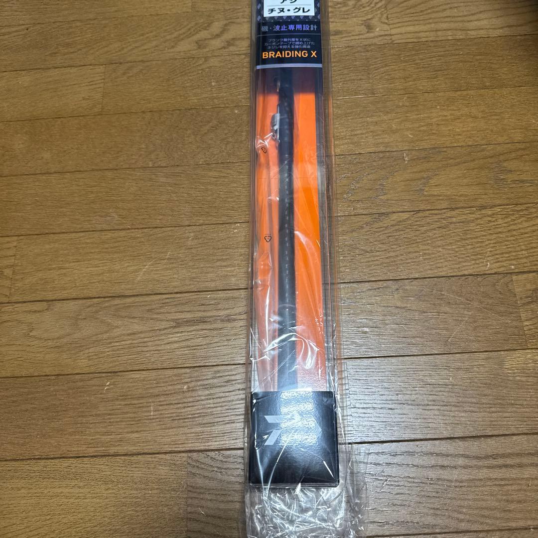 ダイワ リバティクラブ磯風・K 1.5号 - 45