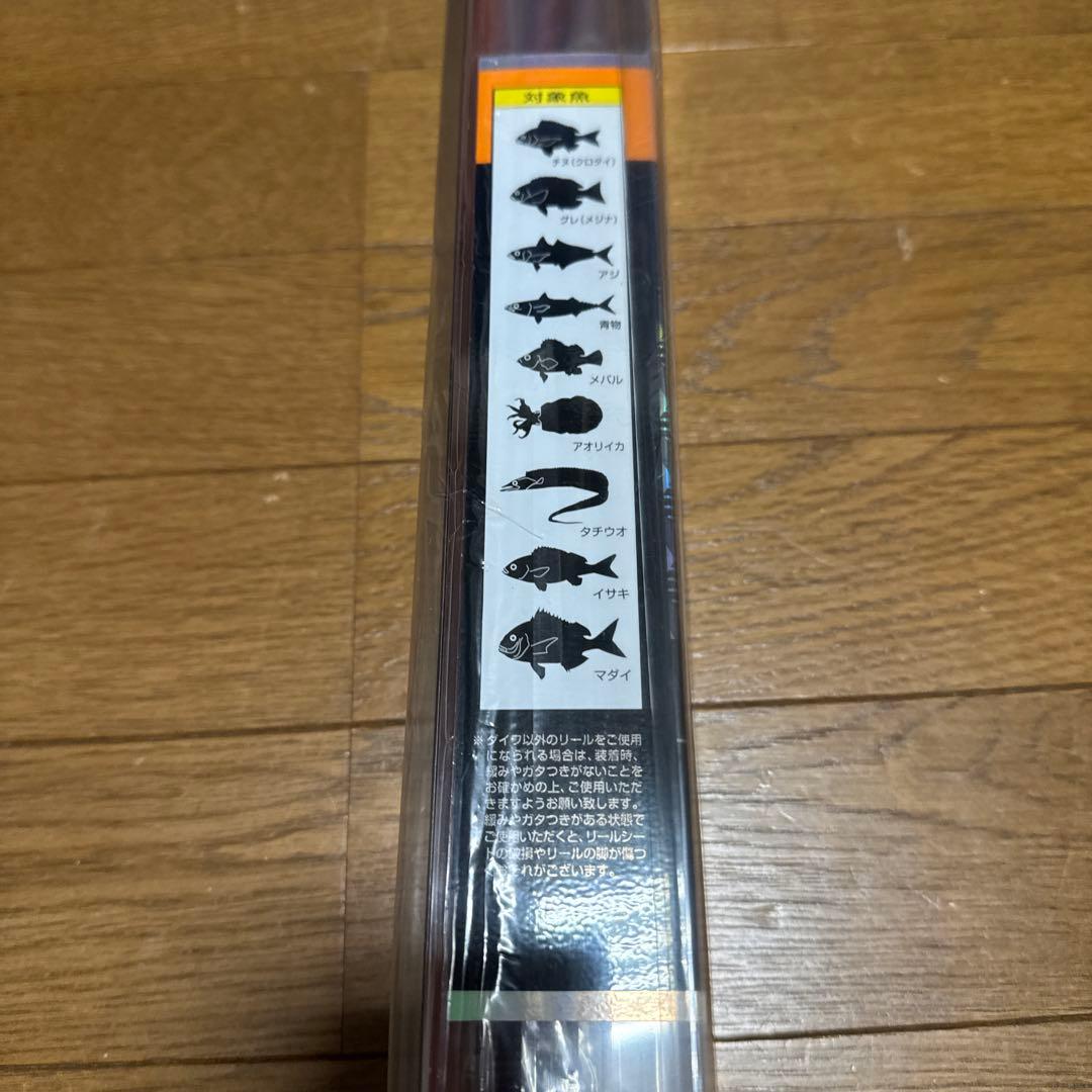 ダイワ リバティクラブ磯風・K 1.5号 - 45