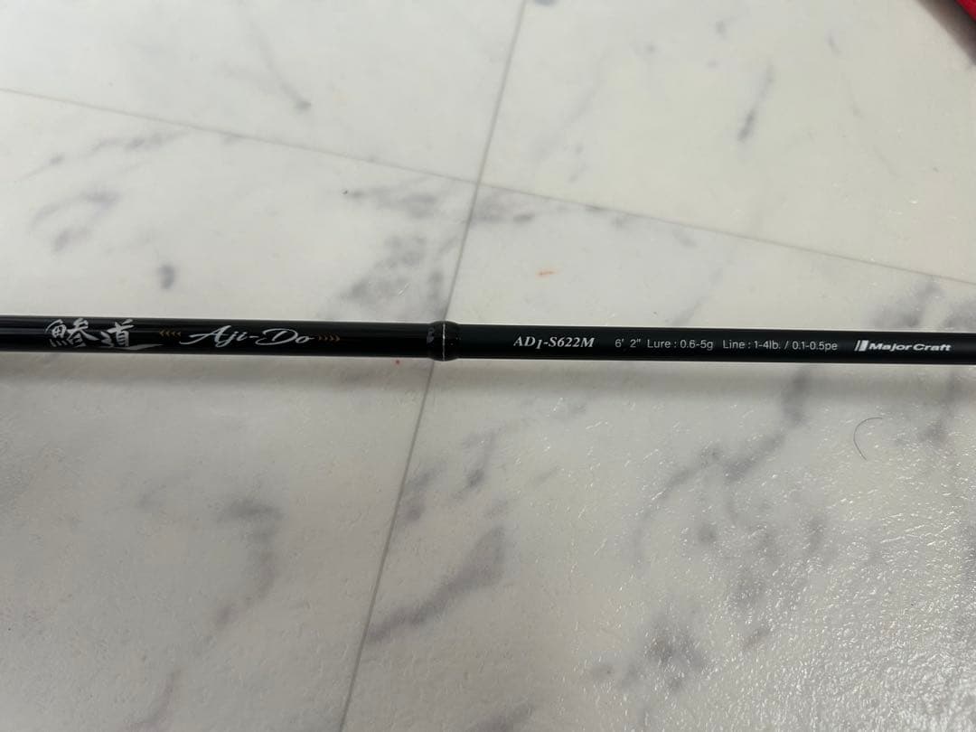 鯵道1G 622M /Major Craft AD1-S622M