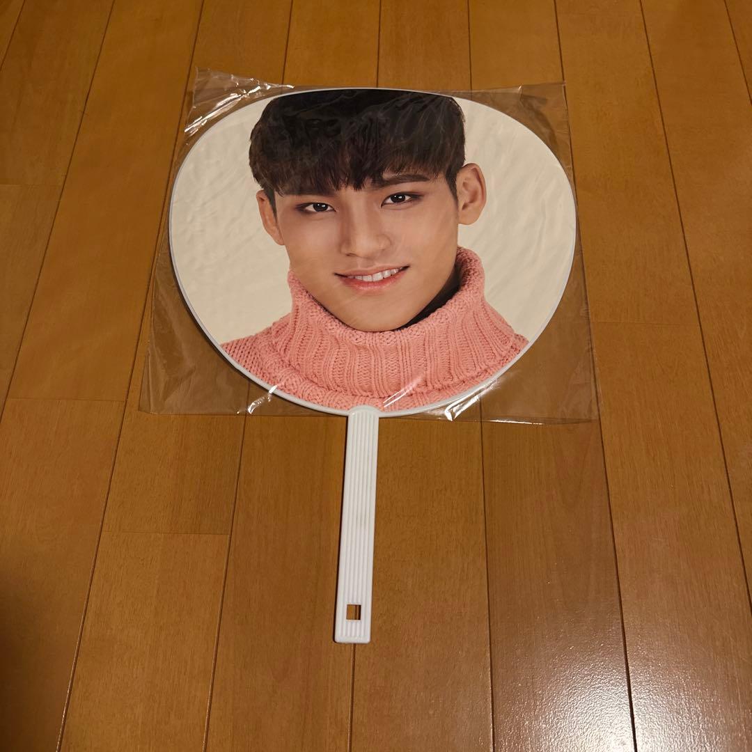 SEVENTEEN うちわ MINGYU 4枚セット