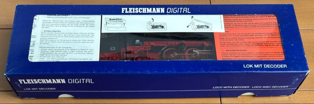 鉄道模型 FLEISCHMANN 003 111-2 DCC-Sound 7 4106