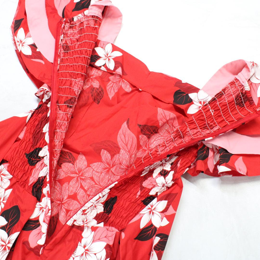 【日本製 フラダンス衣装】レッド MermaidLine ワンピース ドレス