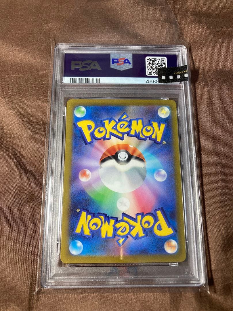WCS2023 ピカチュウ PSA9 横浜記念