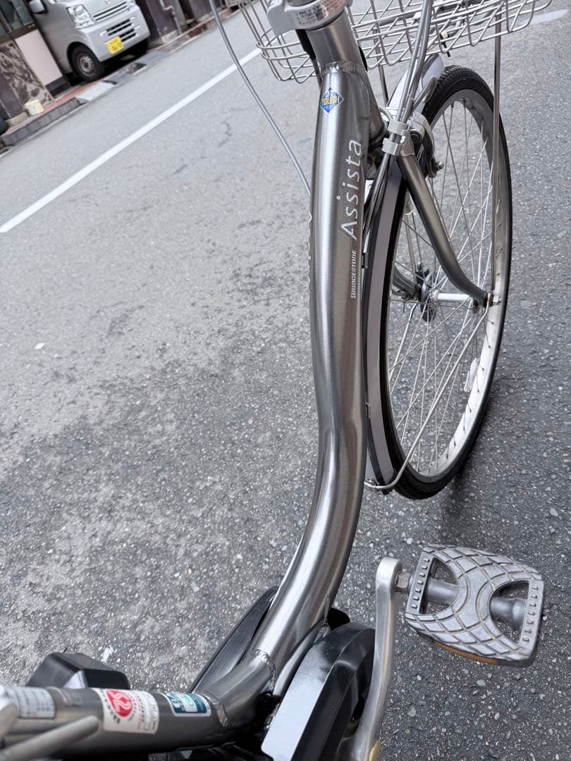 大阪府　ブリヂストン　Assist 12 電動アシスト自転車 26インチ