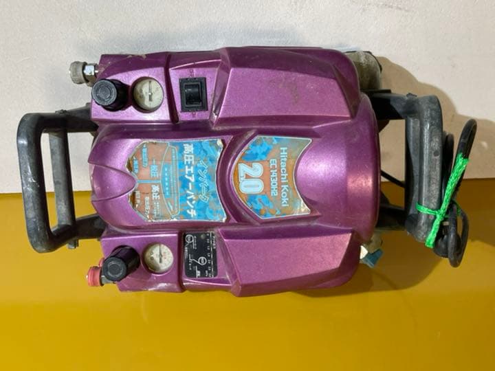 HITACHIエアーコンプレッサー