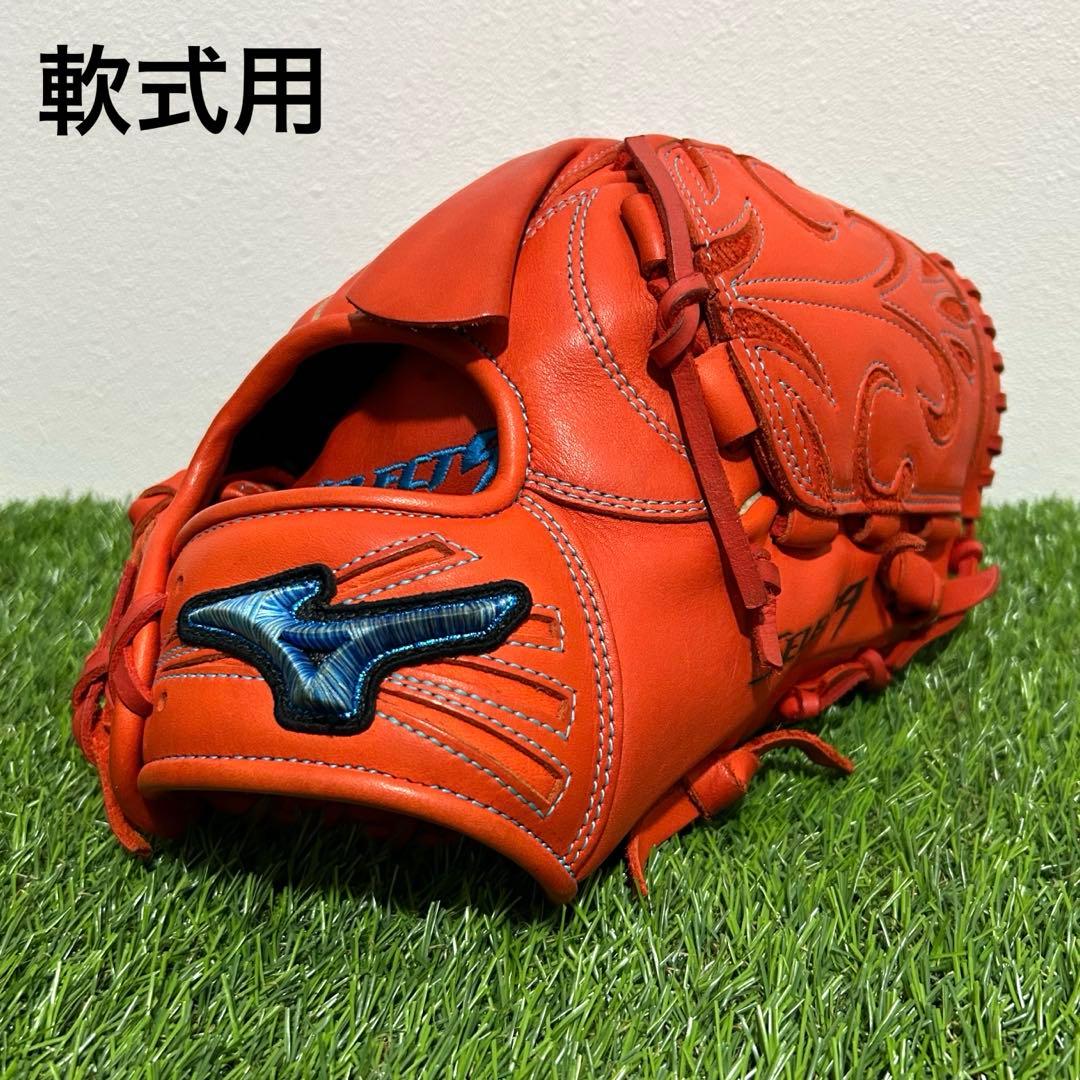 【⭐︎限定ラベル⭐︎】ミズノ　セレクトナイン　軟式　野球　投手　ピッチャー　グローブ