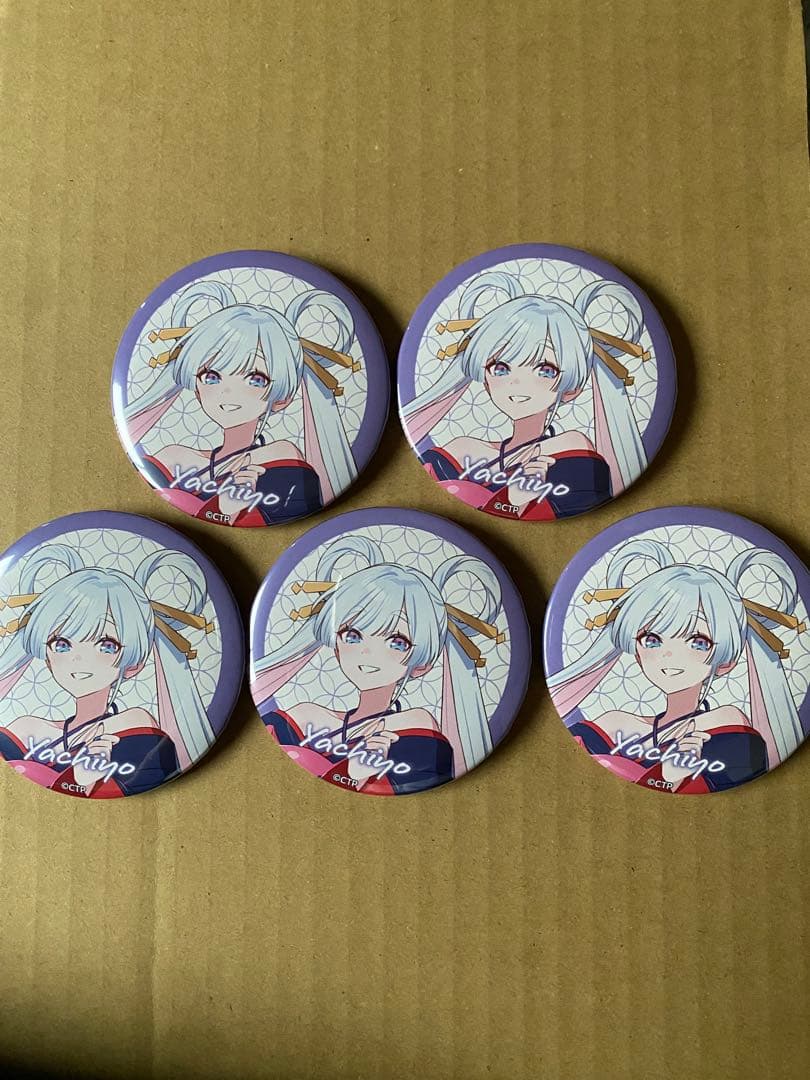 超かぐや姫！ ドでか缶バッジ 月見 ヤチヨ