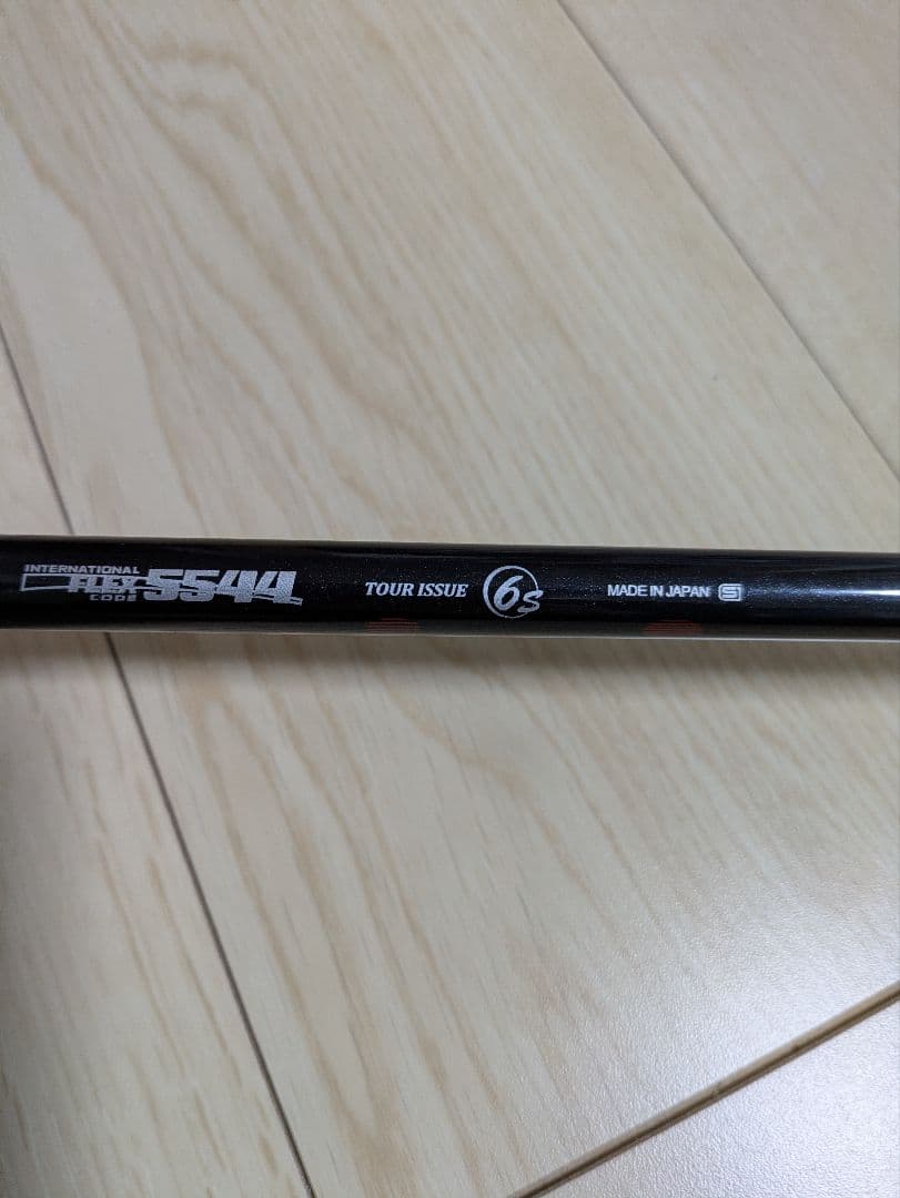 SRIXONスリクソン ZU85 4U アイアン型ユーティリティ 23度 4番