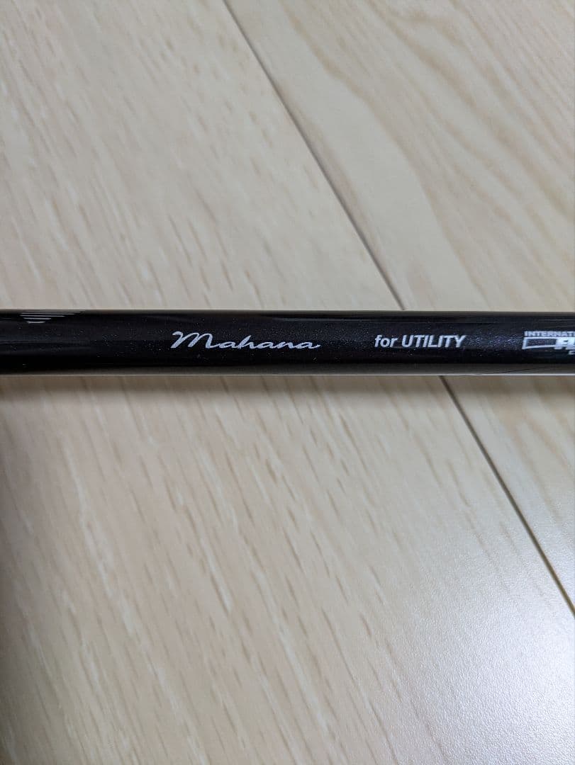SRIXONスリクソン ZU85 4U アイアン型ユーティリティ 23度 4番