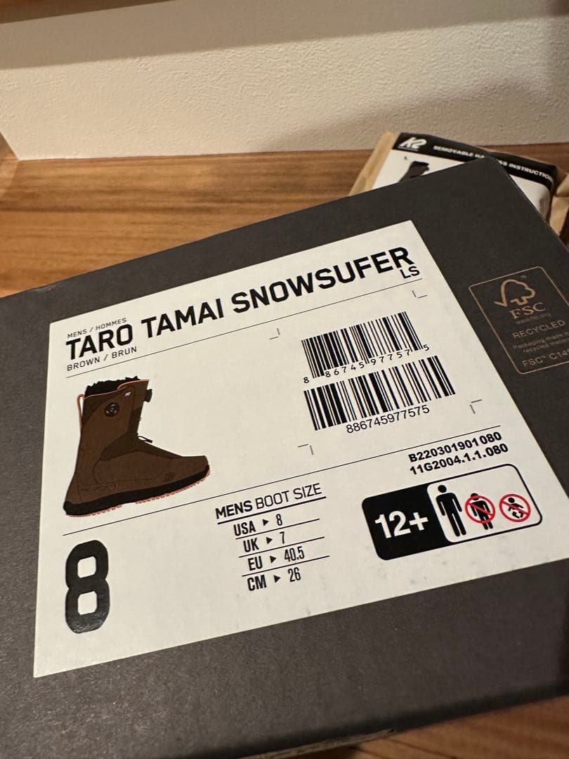 新品 26センチ K2 Taro Tamai Surfer TT ブーツ