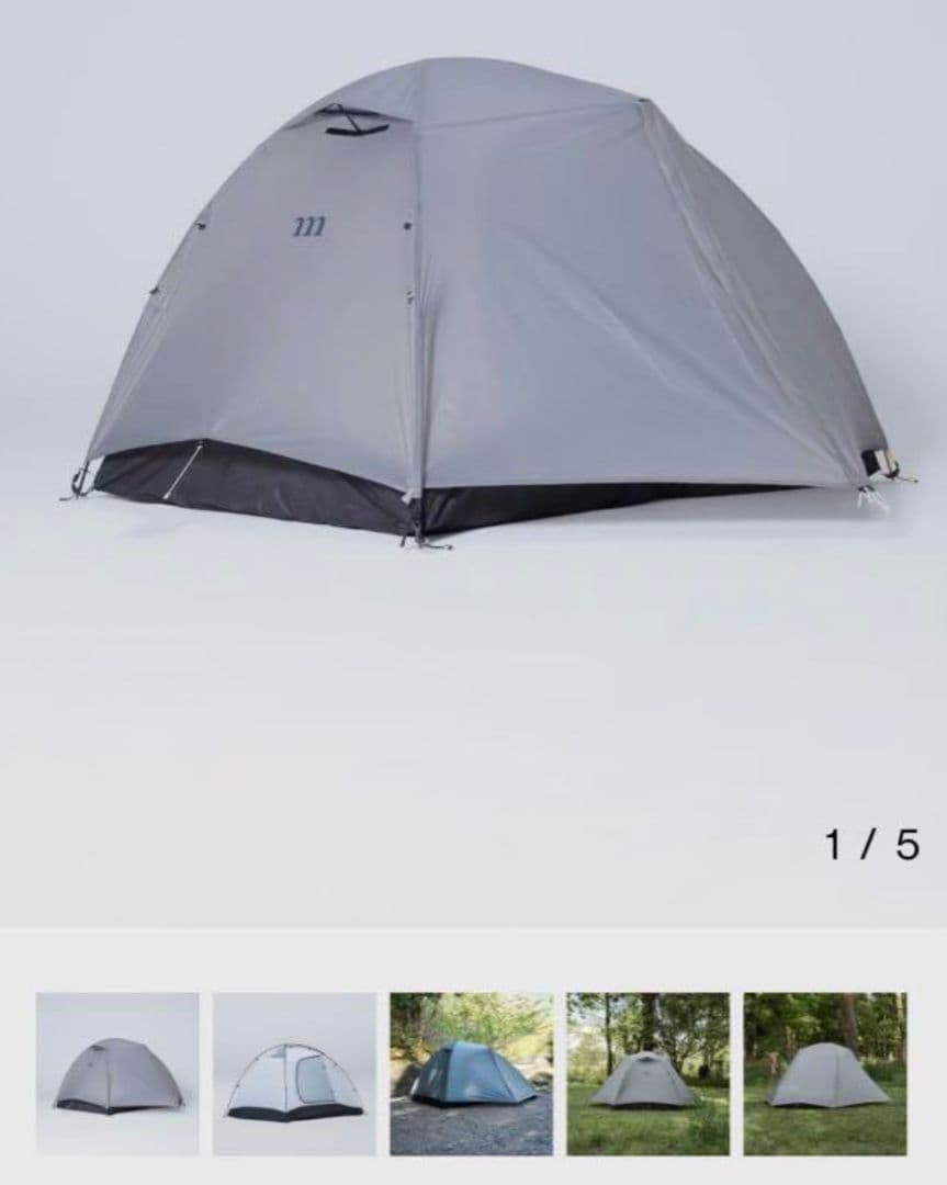 MURACO ムラコ RAPIDE X1-2P GREY