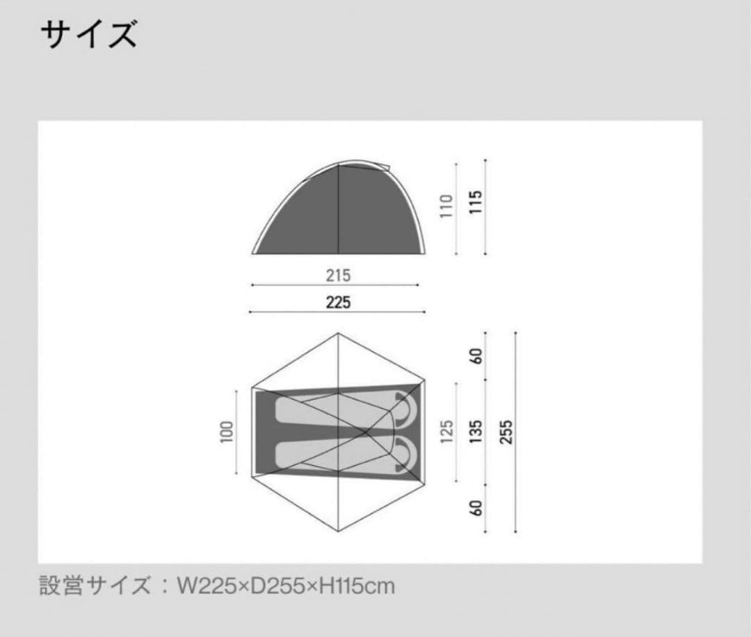 MURACO ムラコ RAPIDE X1-2P GREY