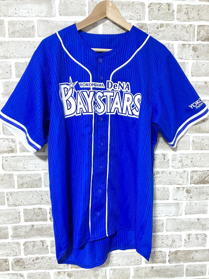 【早い者勝ち✨】横浜DeNA ベイスターズ 筒香嘉智 ユニフォーム F ビジター