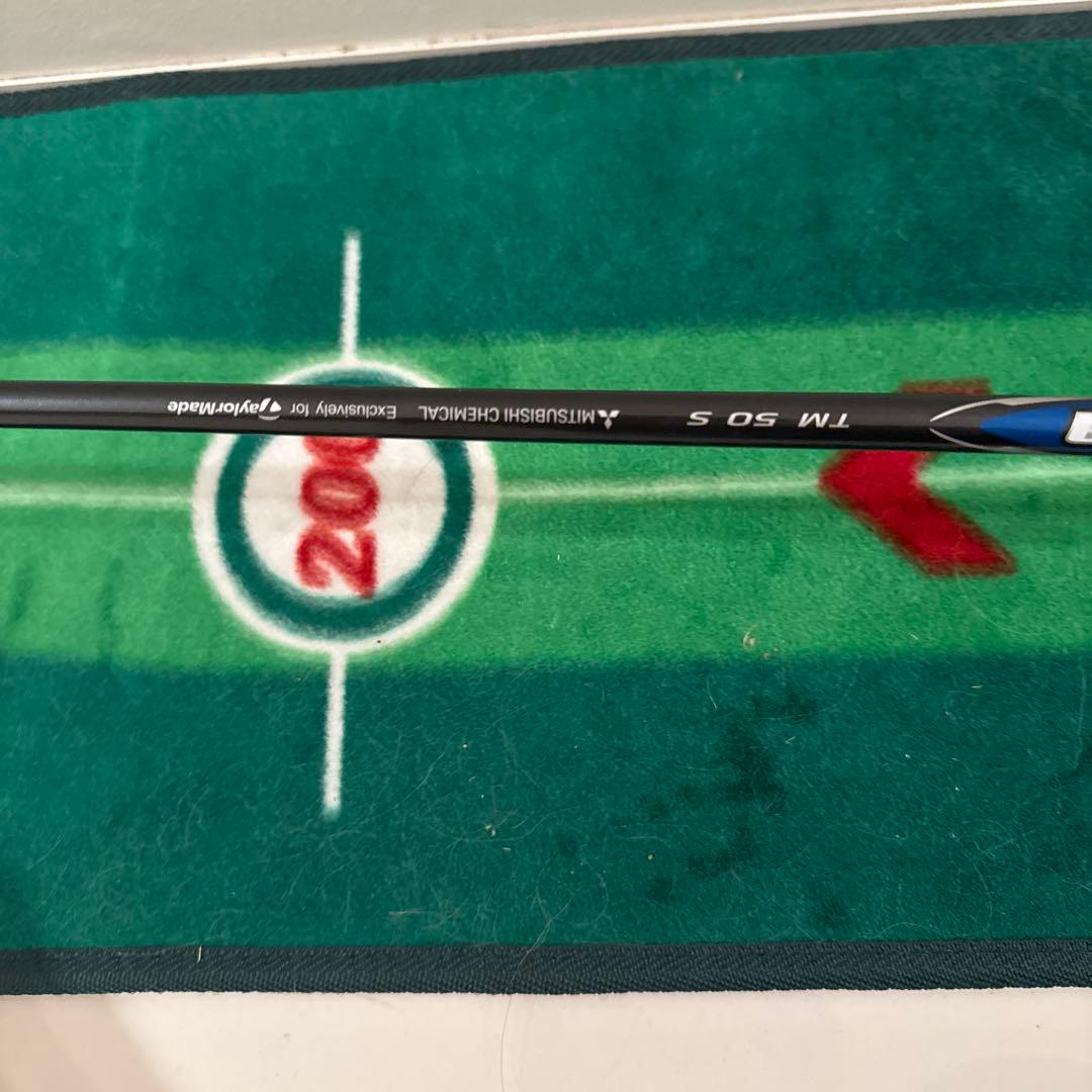 TaylorMade Qi3510.5ドライバー (ヘッドカバー、シャフト込み)