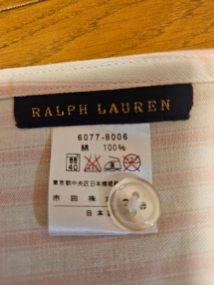 新品・未使用　Ralph Lauren エプロン Freeサイズ