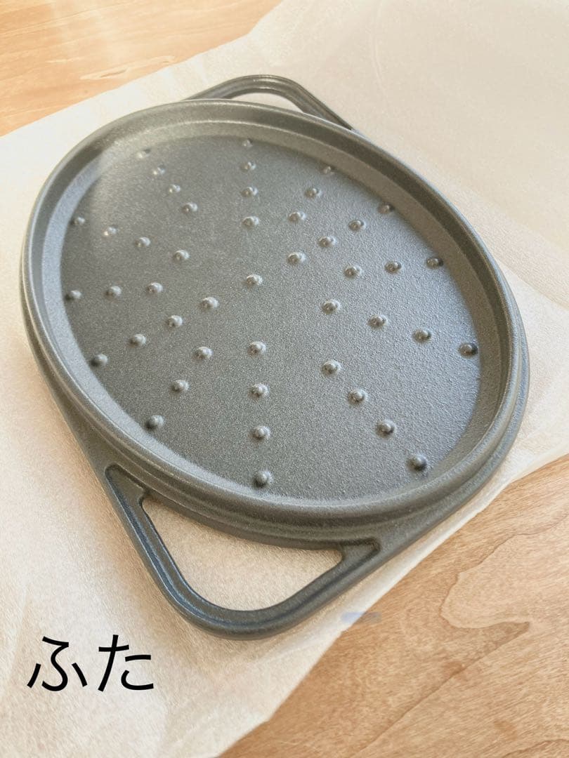 ノーリツ ダッチオーブンセット　プラスドゥ