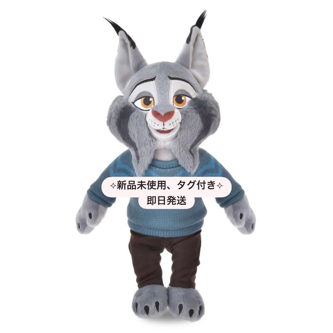 パウバート ぬいぐるみ ディズニーストア ☆新品タグ付き☆完売品