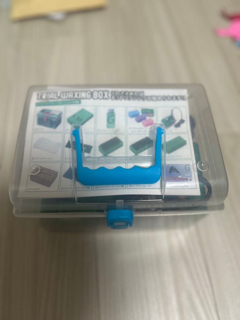 GALLIUM メンテナンスセット