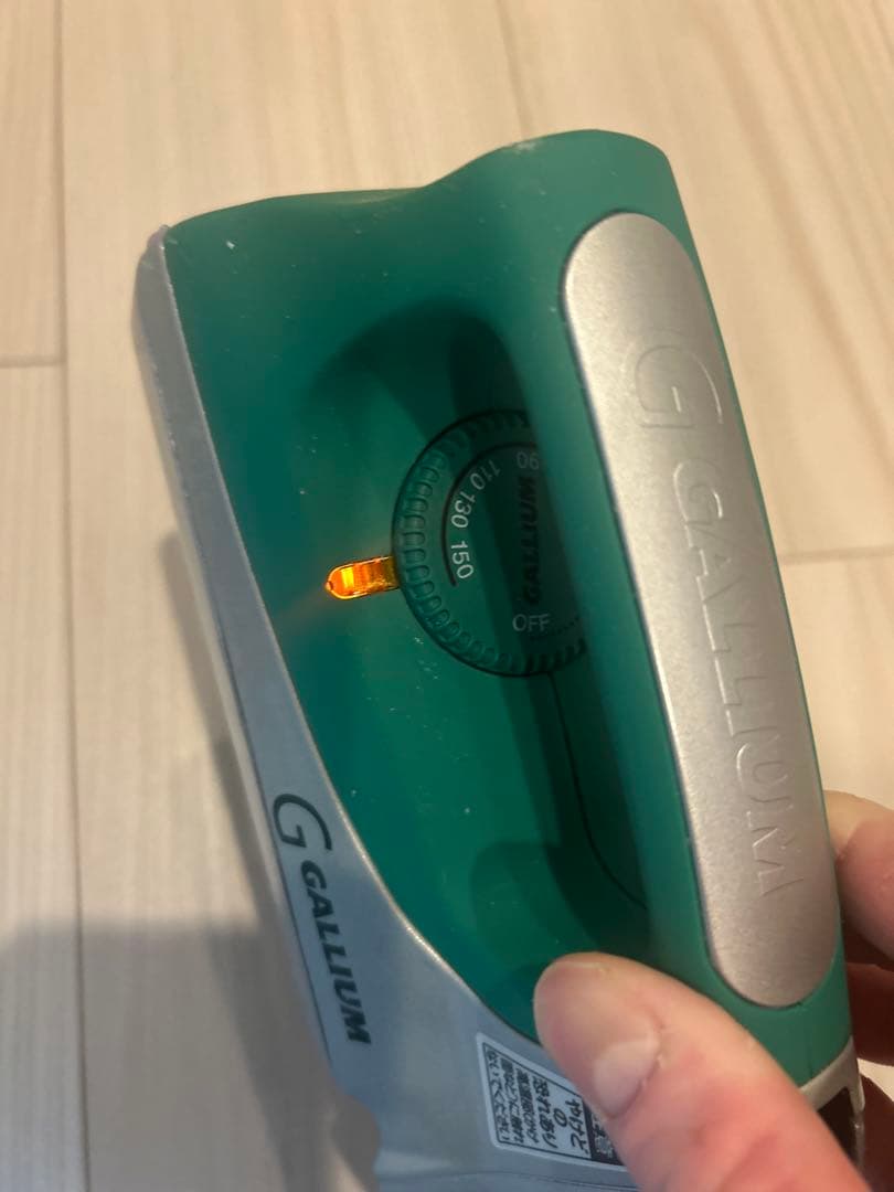 GALLIUM メンテナンスセット