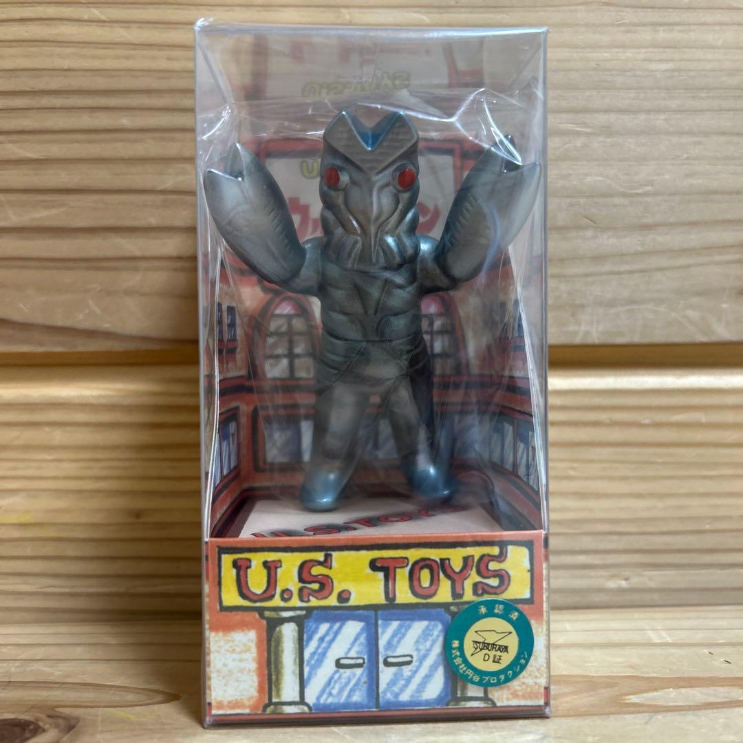 新品未使用　U.S.TOYS ビル箱シリーズ　BBバルタン星人　万歳ポーズ