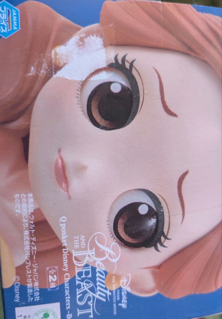 ディズニー Qposket フィギュア　18体　セット　バラ売り可