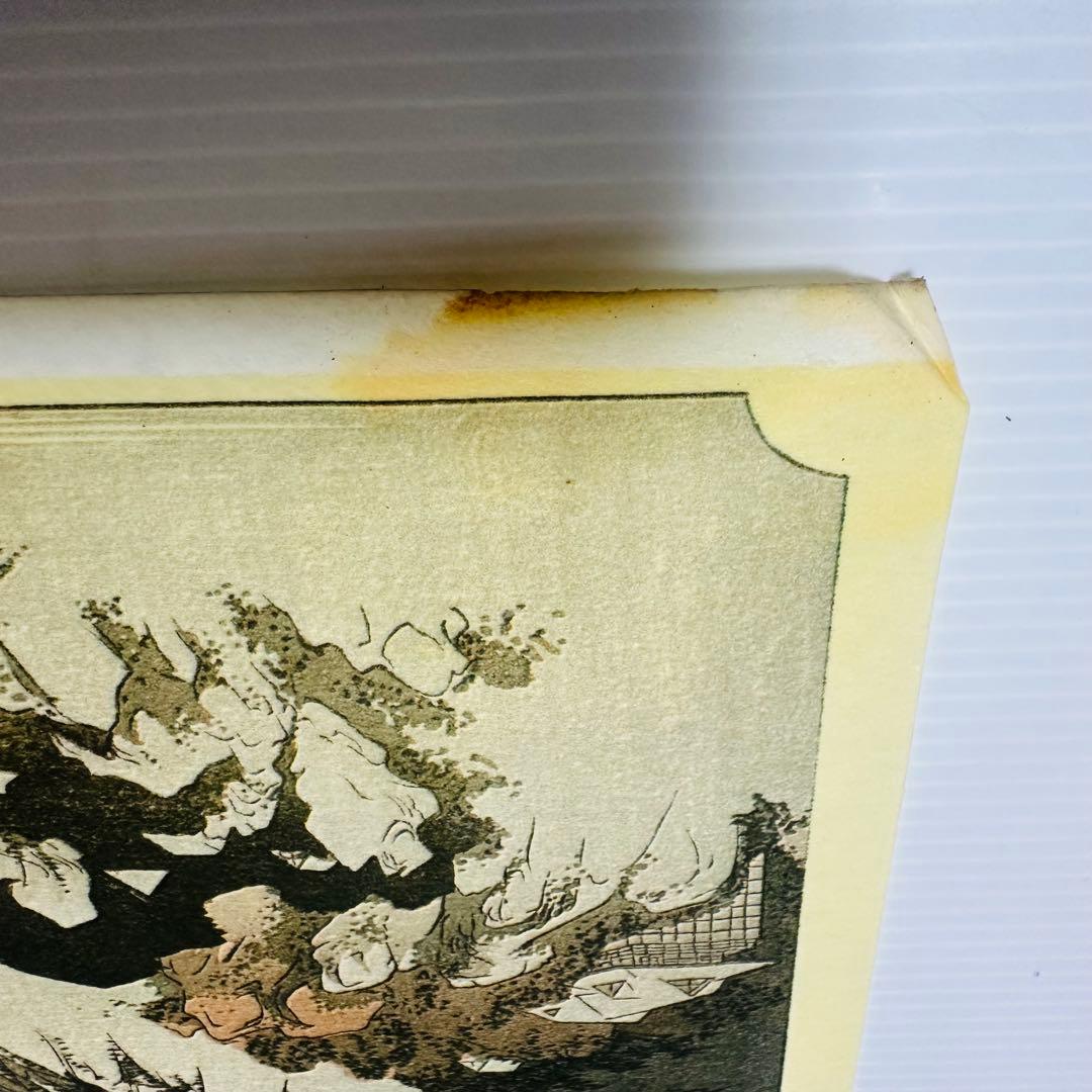 内田アート 近江八景 歌川広重 浮世絵 全8枚 woodblockprint
