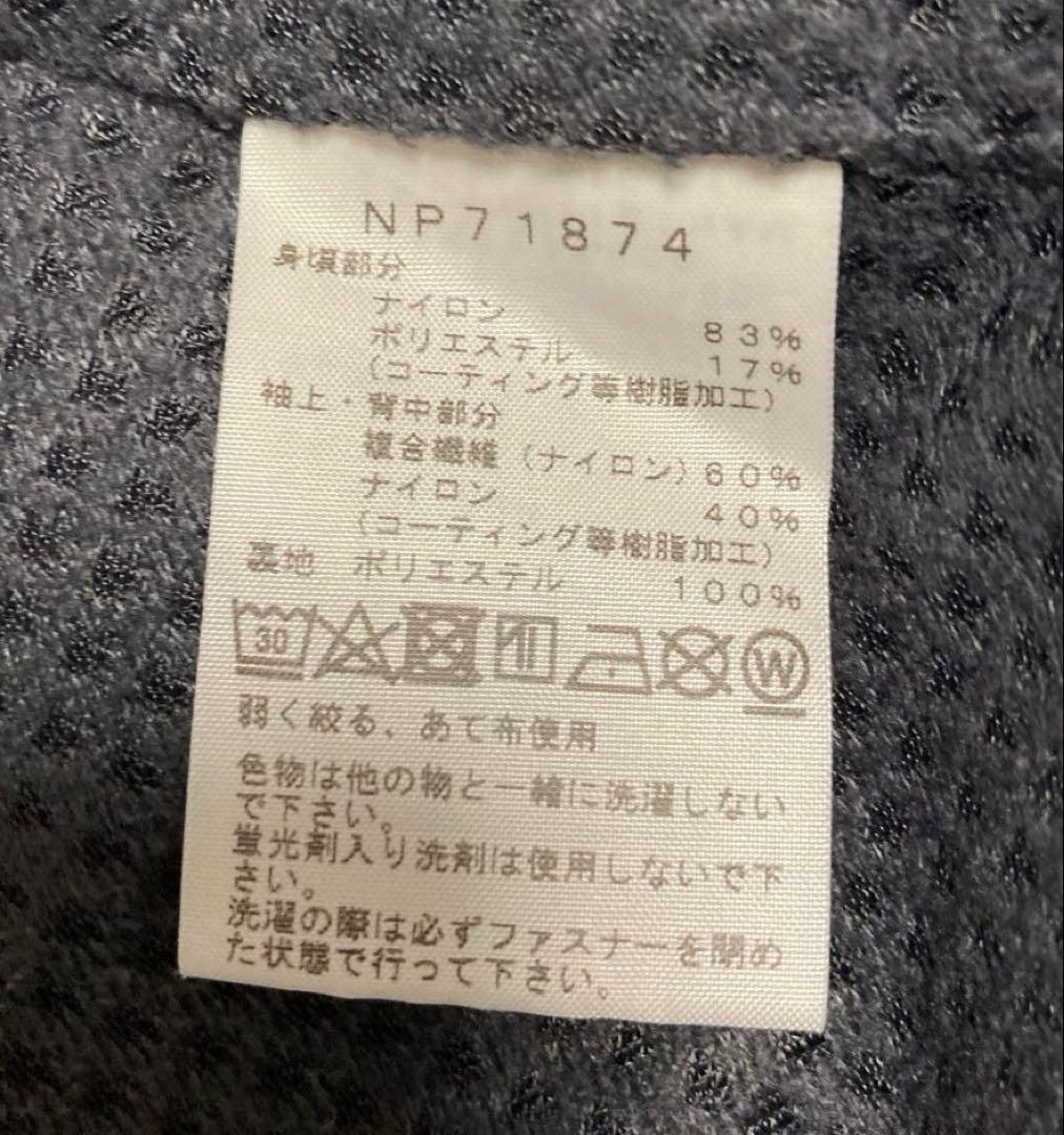 ノースフェイス TNFR スワローテイル ライニング ジャケット メンズ M