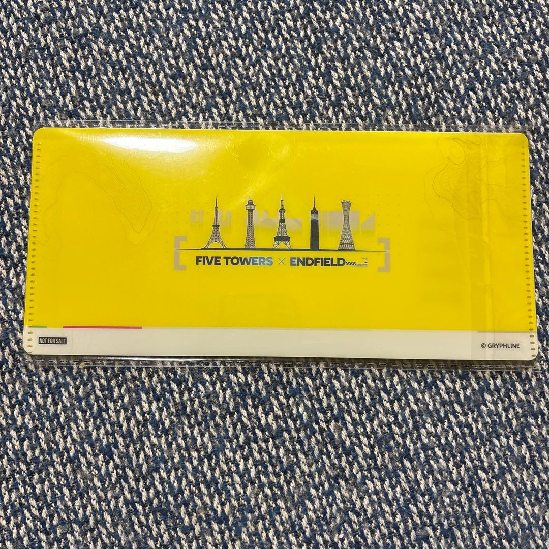 エンドフィールド ファイブタワーズ　チケット特典