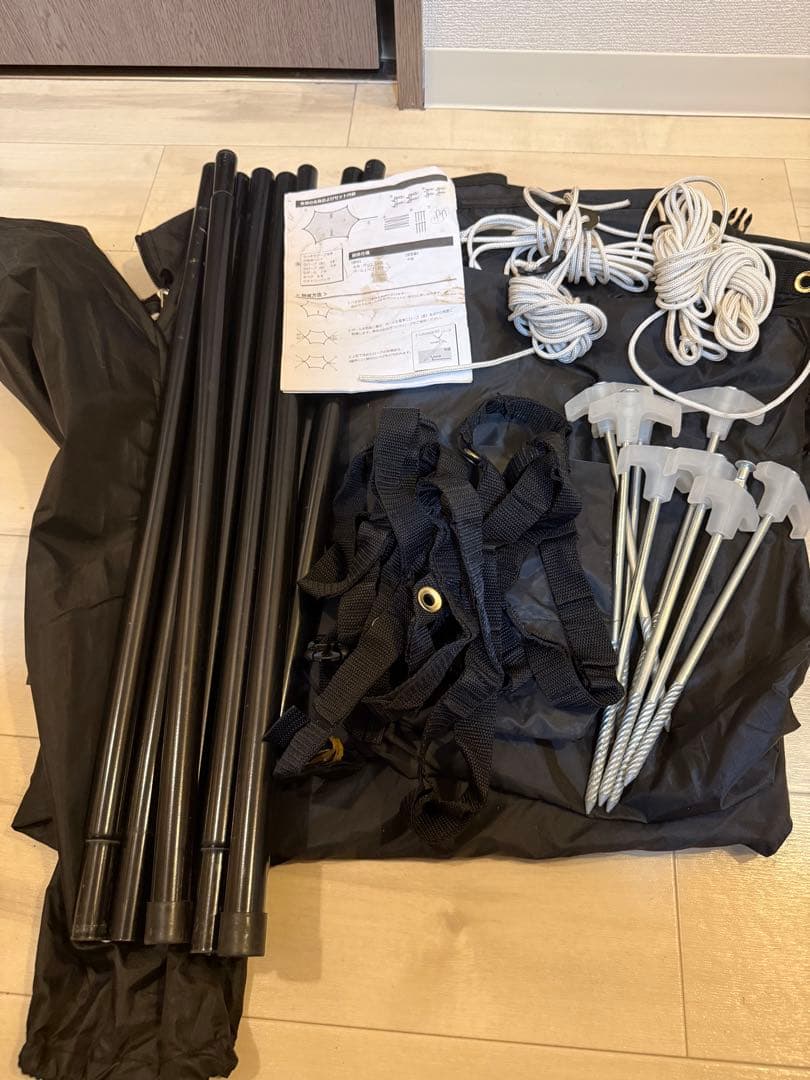 【送料込】DOD いつかのタープ　黒　ソロキャン