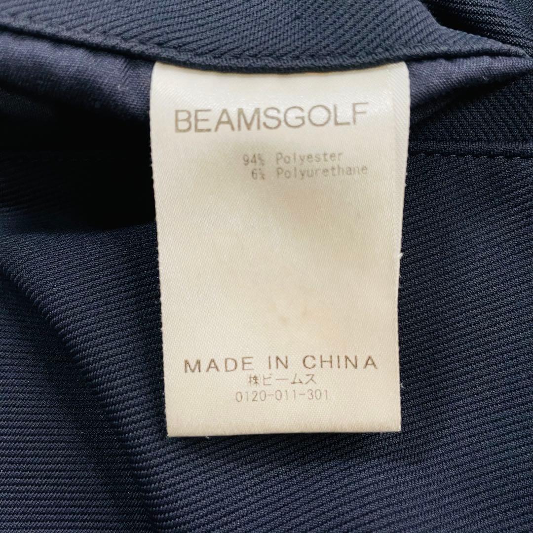 6491【美品】ビームスゴルフ　ロングパンツ　パープルレーベル　ネイビー