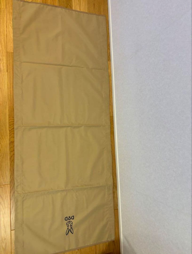 DOD バッグインベッド CB1-510-TN
