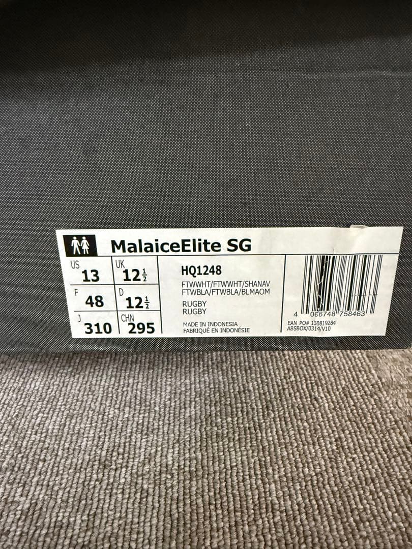 adidas ピンク ラグビースパイク　31cm