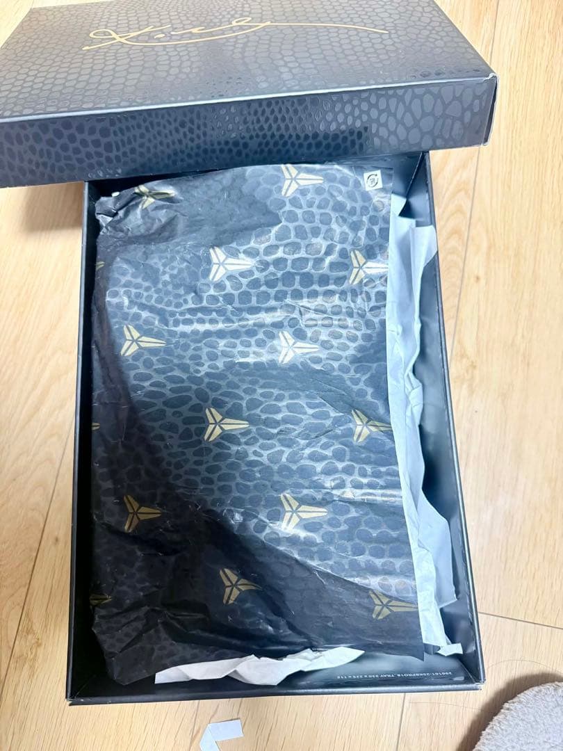 シューズ(男性用) Kobe IX Elite Low Protro (PERSPECTIVE)