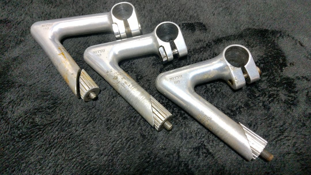アルミ ステム 3個セット 中古品 NITTO 競輪 ピスト