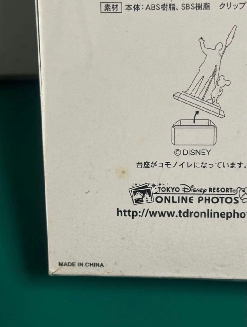 ディズニーランド パートナーズ像 ウォルトディズニー ミッキー スタンドクリップ