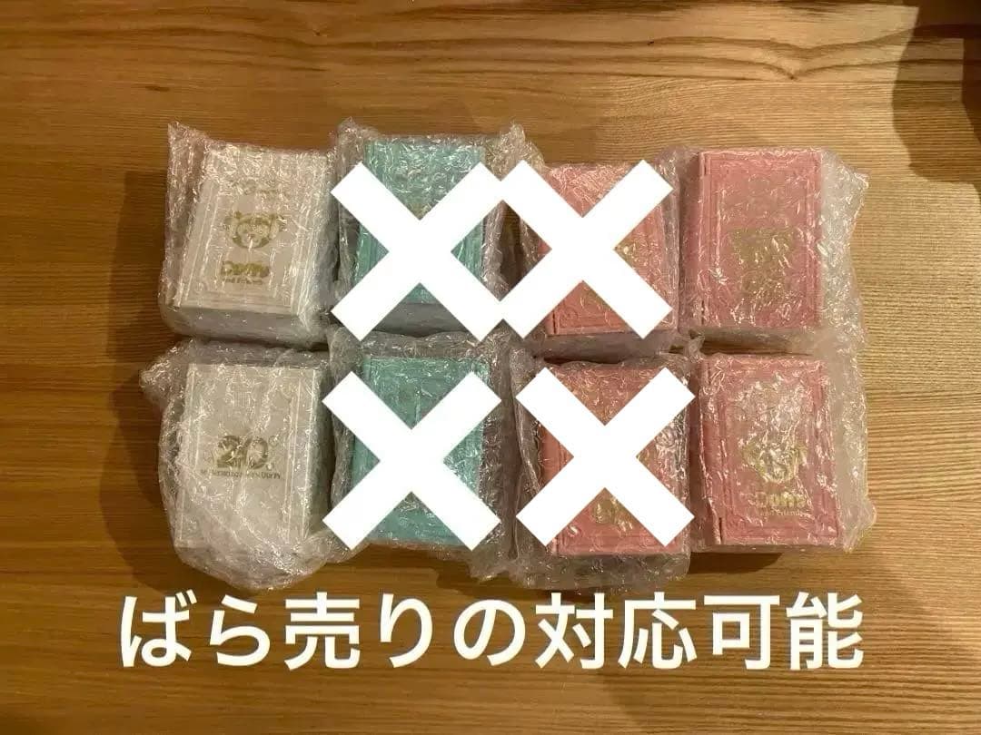ディズニー　ダッフィー　20周年　フィギュア　マイメモリーズウィズ　ダッフィー