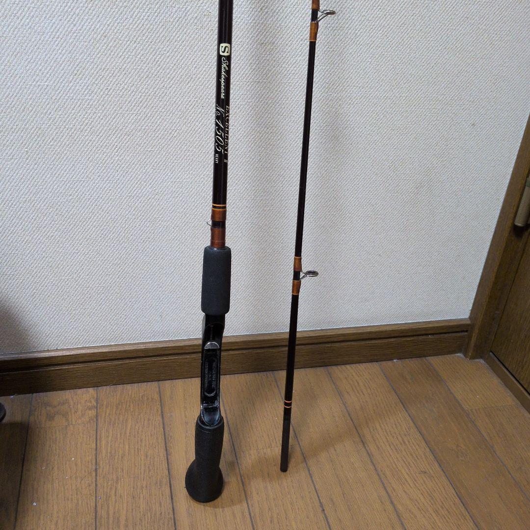 Shakespeare EXCELLENT II No.1505 オールドロッド