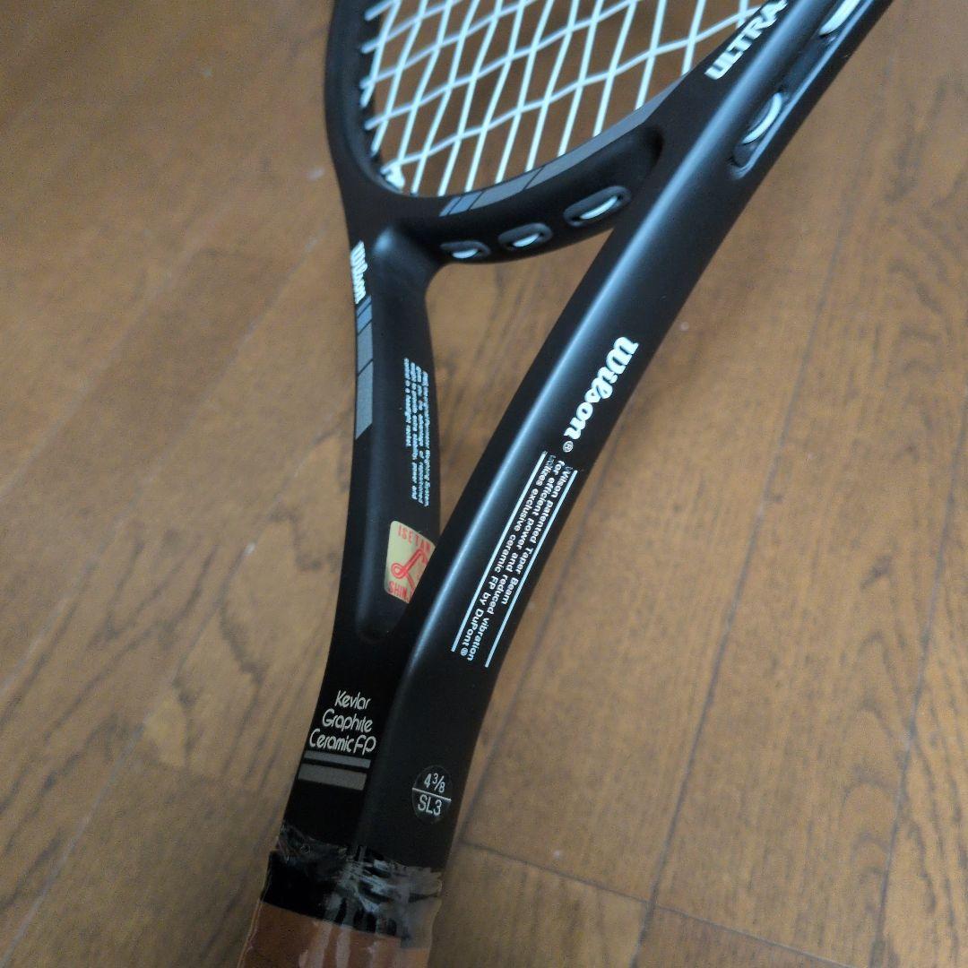 ●デッドストック！ウィルソン wilson ULTRA FP G3
