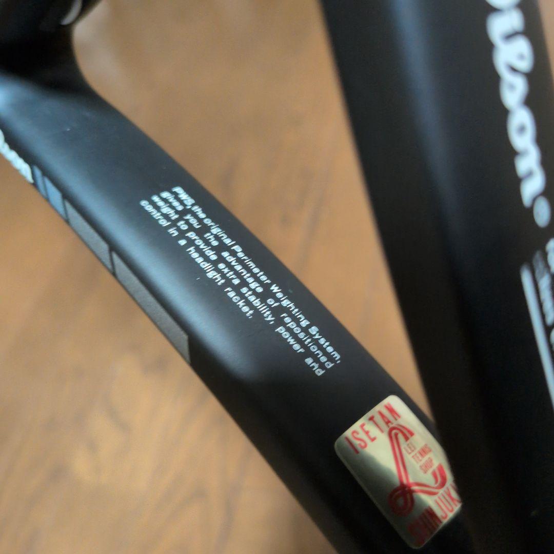 ●デッドストック！ウィルソン wilson ULTRA FP G3