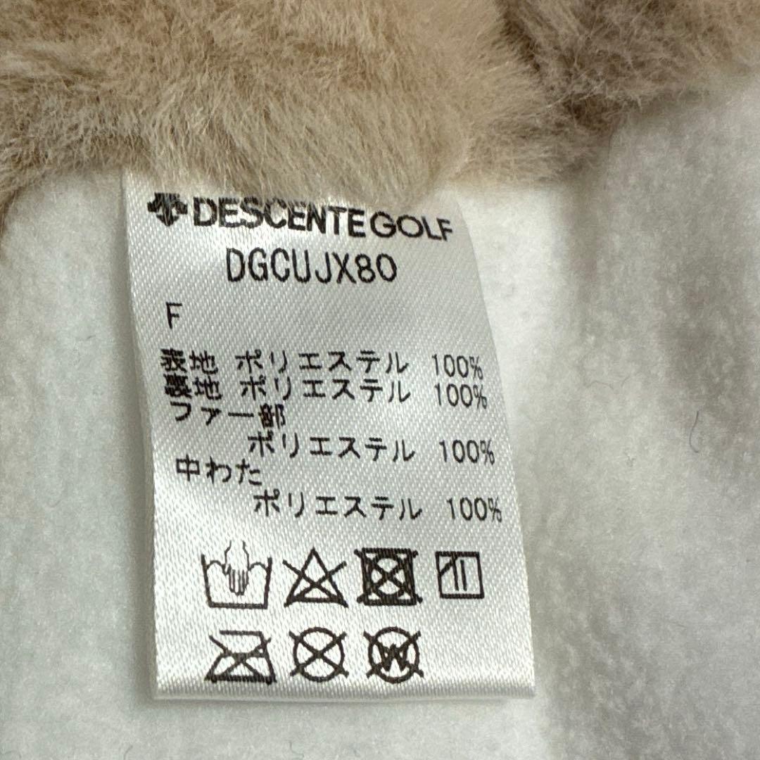 デサントゴルフ　レッグウォーマー