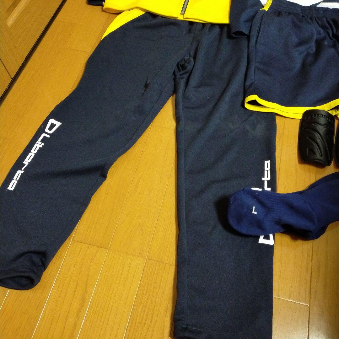 リベルタ　ジャージセット　160cm　美品