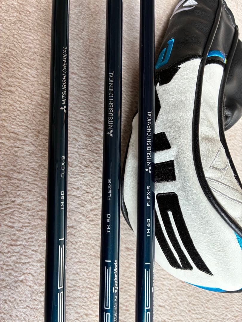 TaylorMade （SIM2MAXD）美品 5w 7w 6u 3本セット