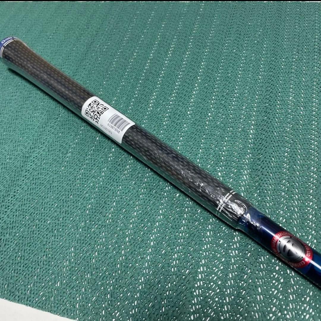 Diamana Blue TM50 S ドライバー用 三菱ケミカル