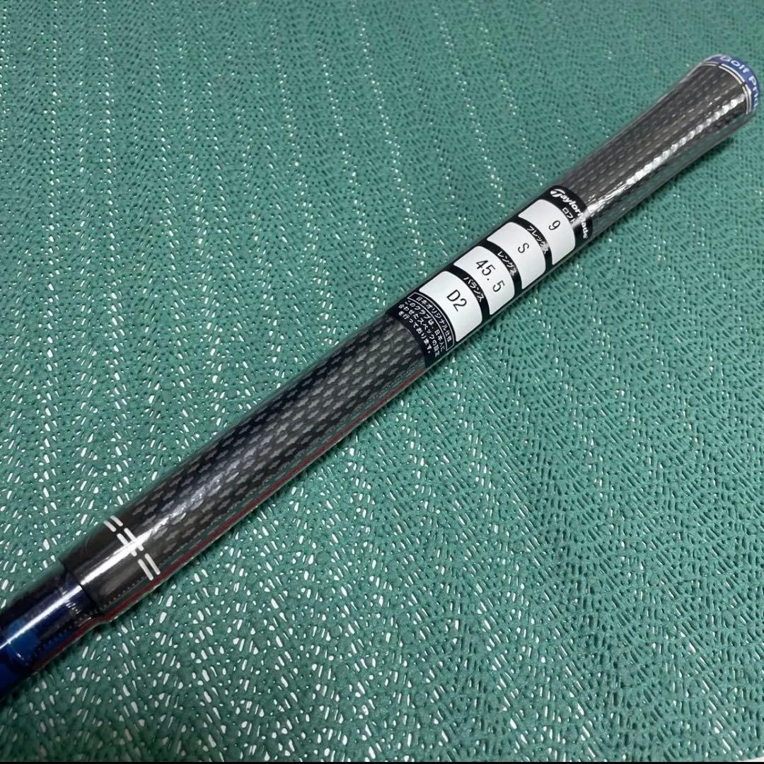 Diamana Blue TM50 S ドライバー用 三菱ケミカル