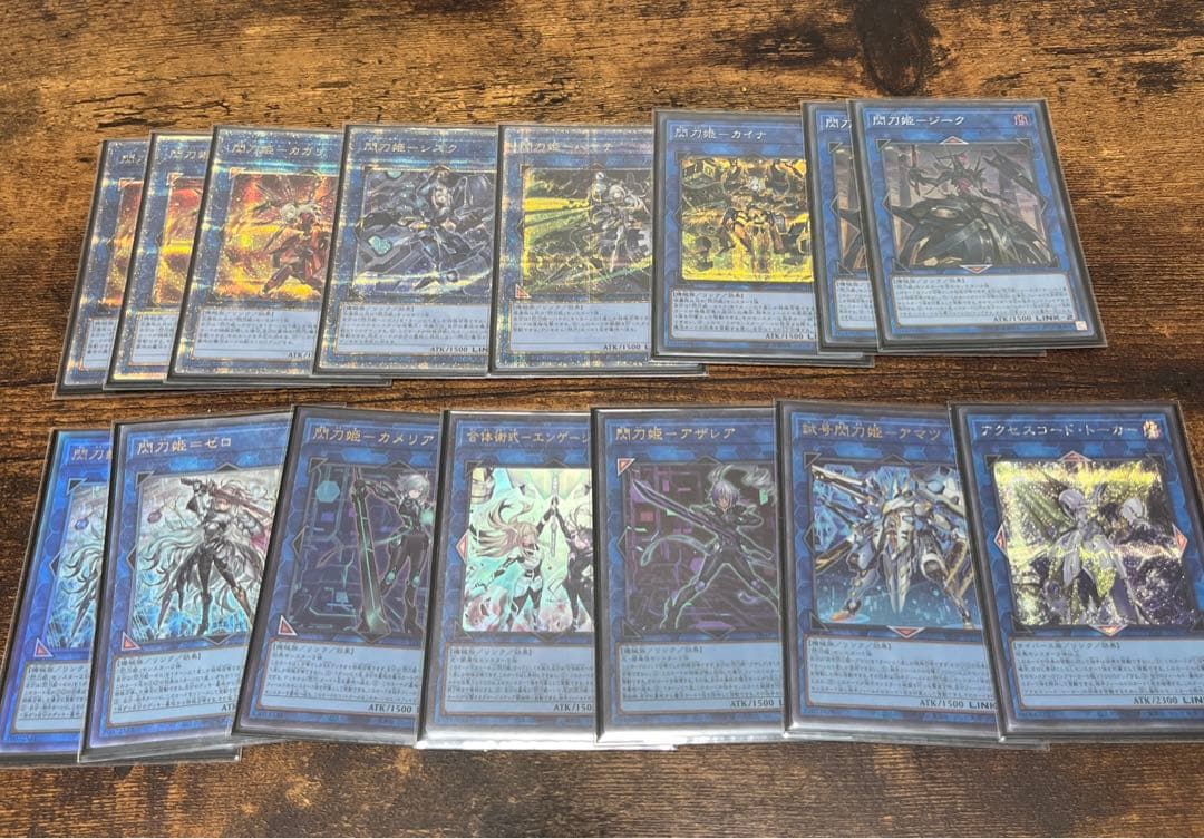 遊戯王　閃刀姫デッキ　メイン41枚　 エクストラ15枚　高レアリティ 引退品