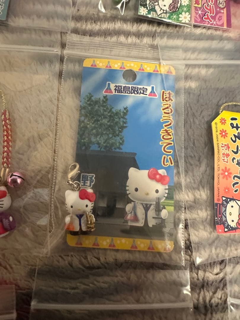 ご当地キティ ハローキティ ストラップ 15個セット W9