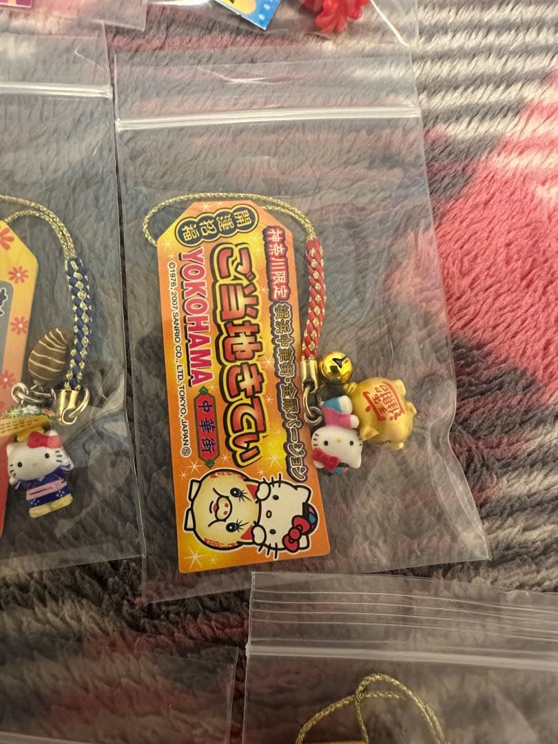 ご当地キティ ハローキティ ストラップ 15個セット W9