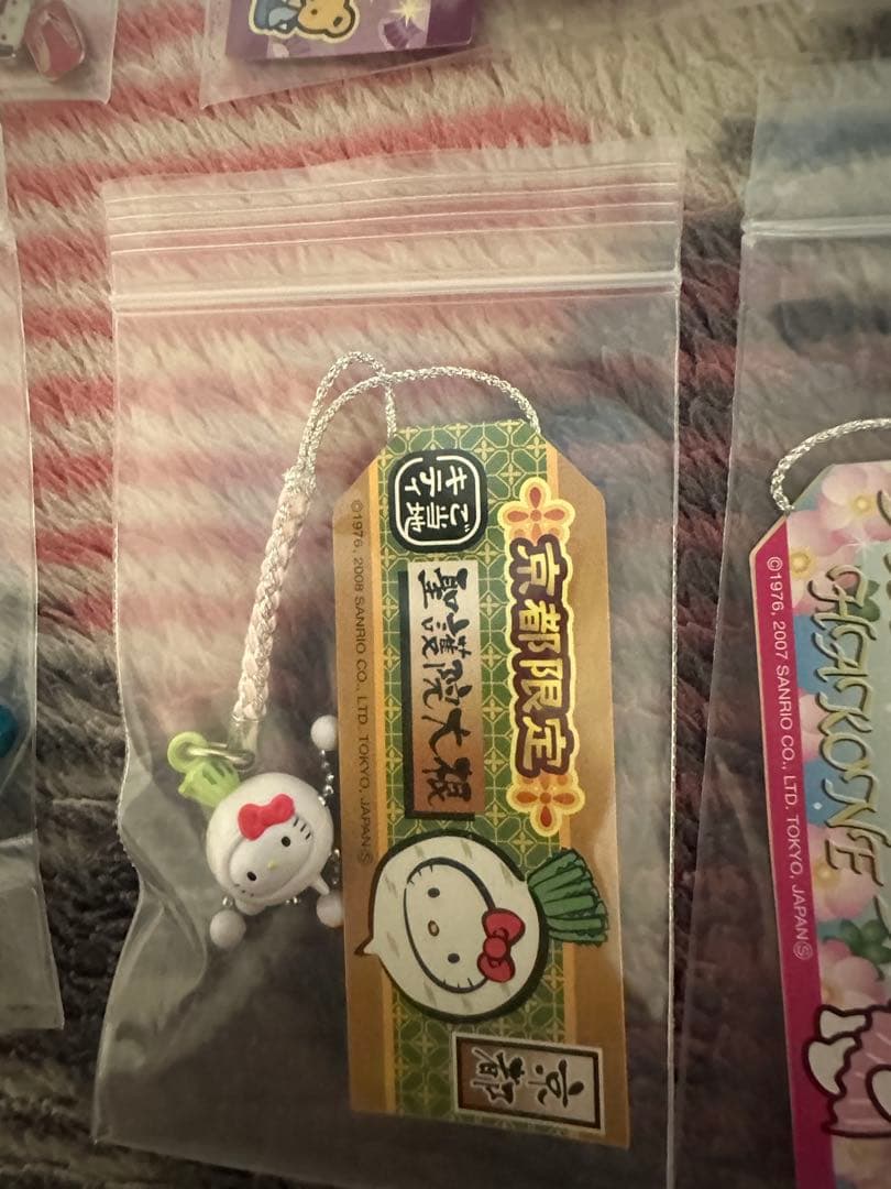 ご当地キティ ハローキティ ストラップ 15個セット W9
