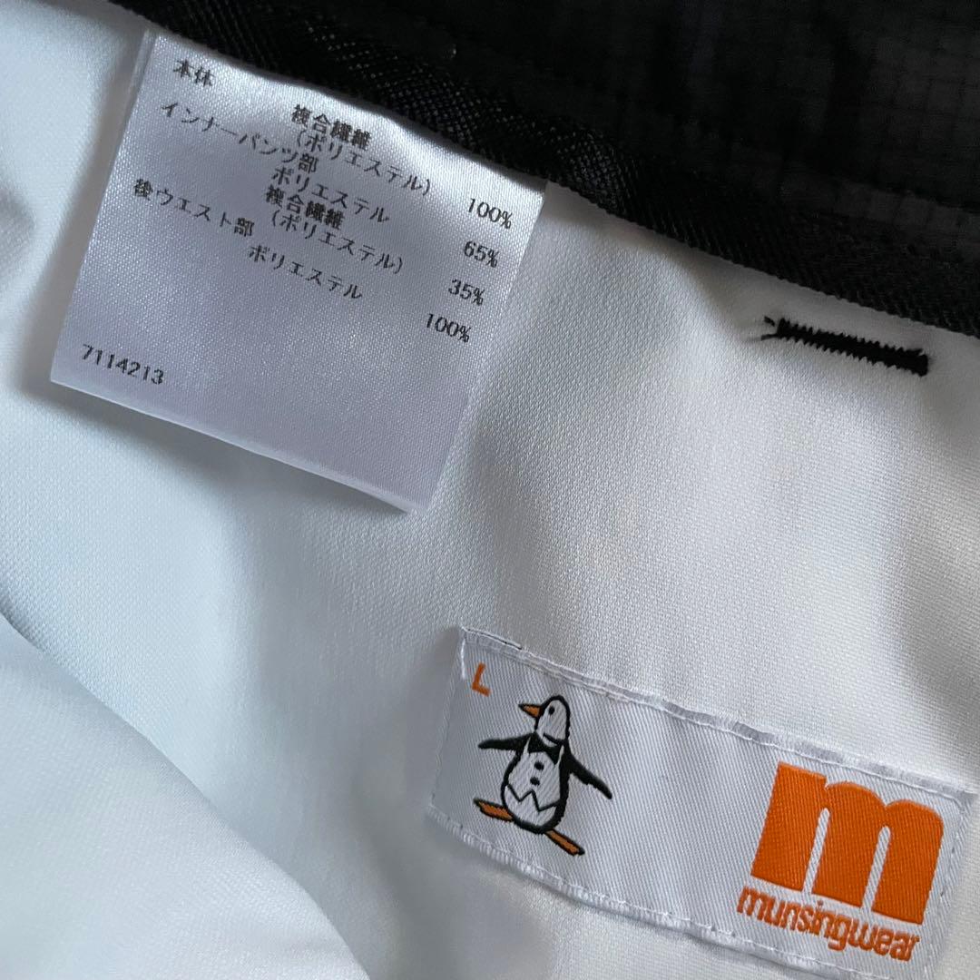 【好デザイン！】MUNSINGWEAR ゴルフ スカート 総柄