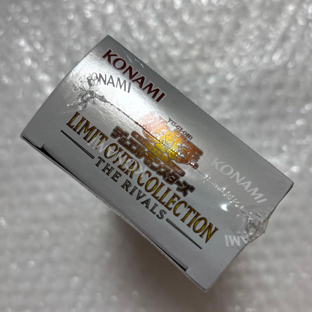 遊戯王 リミットオーバーコレクション ライバルズ シュリンク付き 1BOX